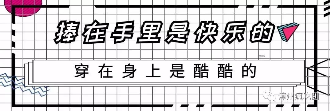 买一送一要在实体店买吗,买一送一奶茶漳州