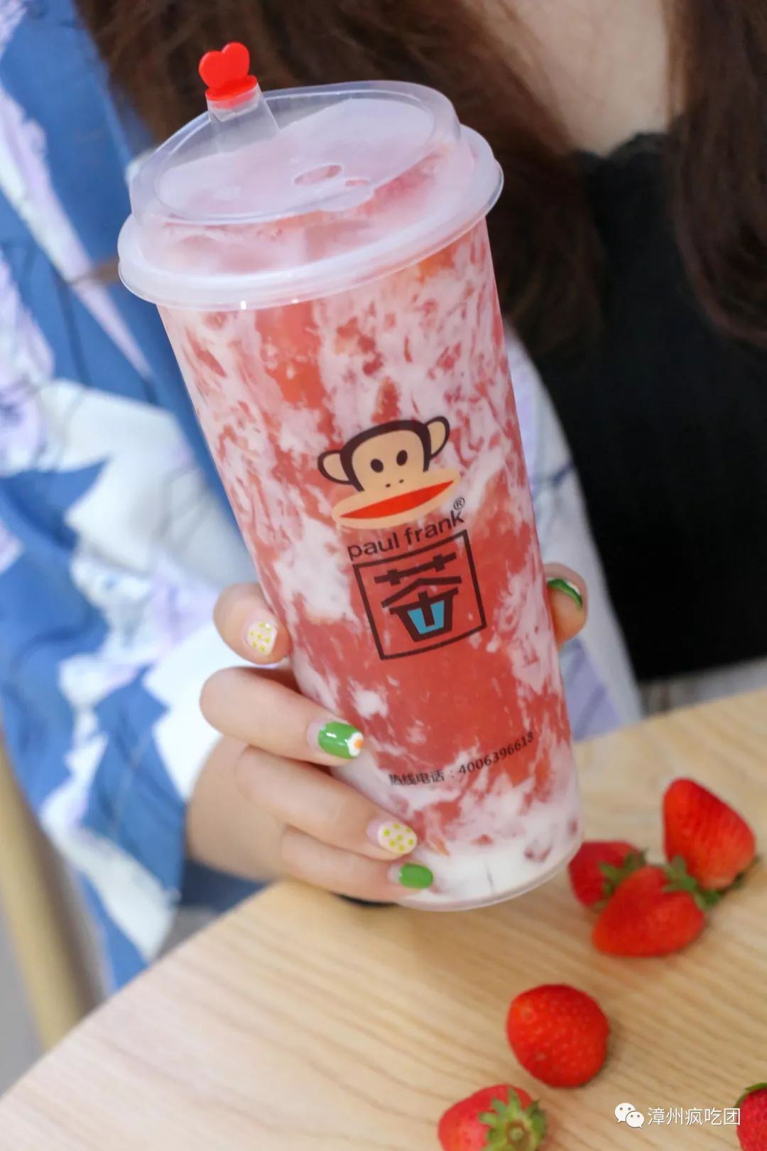 买一送一要在实体店买吗,买一送一奶茶漳州