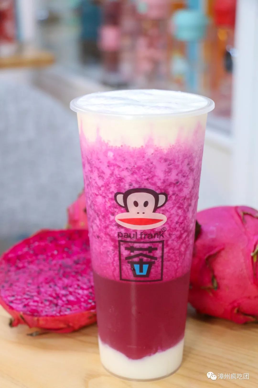 买一送一要在实体店买吗,买一送一奶茶漳州