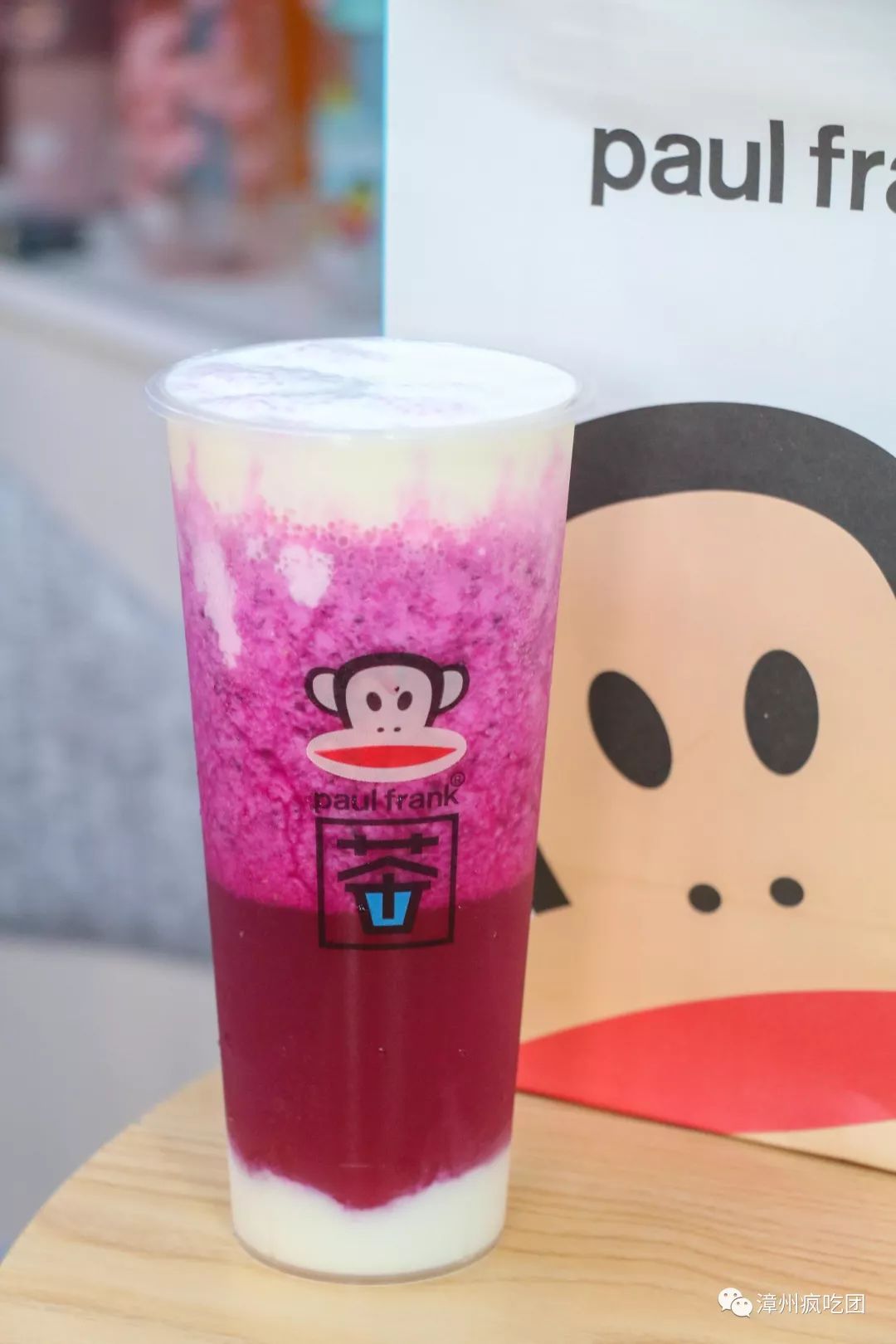 买一送一要在实体店买吗,买一送一奶茶漳州