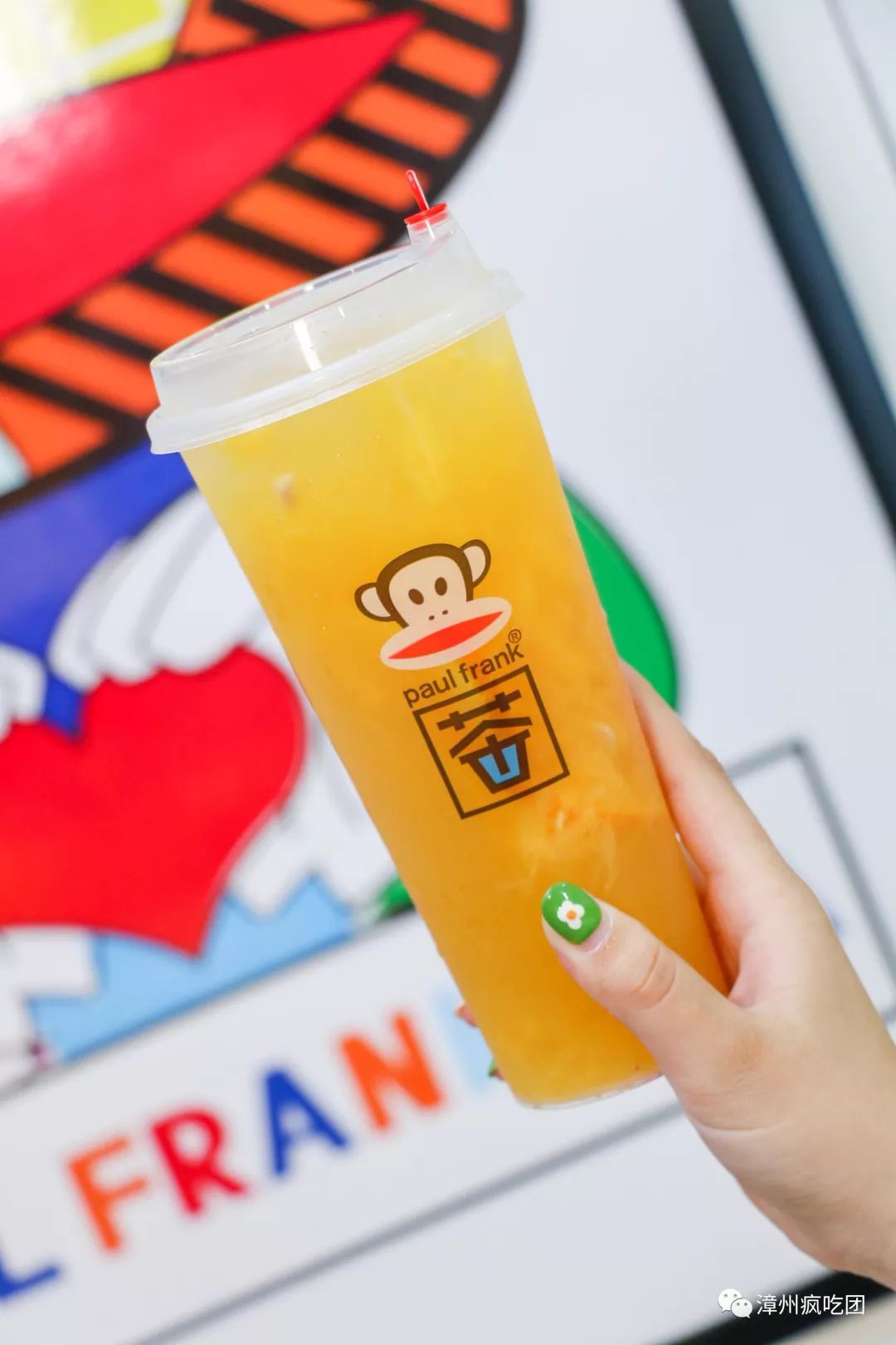 买一送一要在实体店买吗,买一送一奶茶漳州