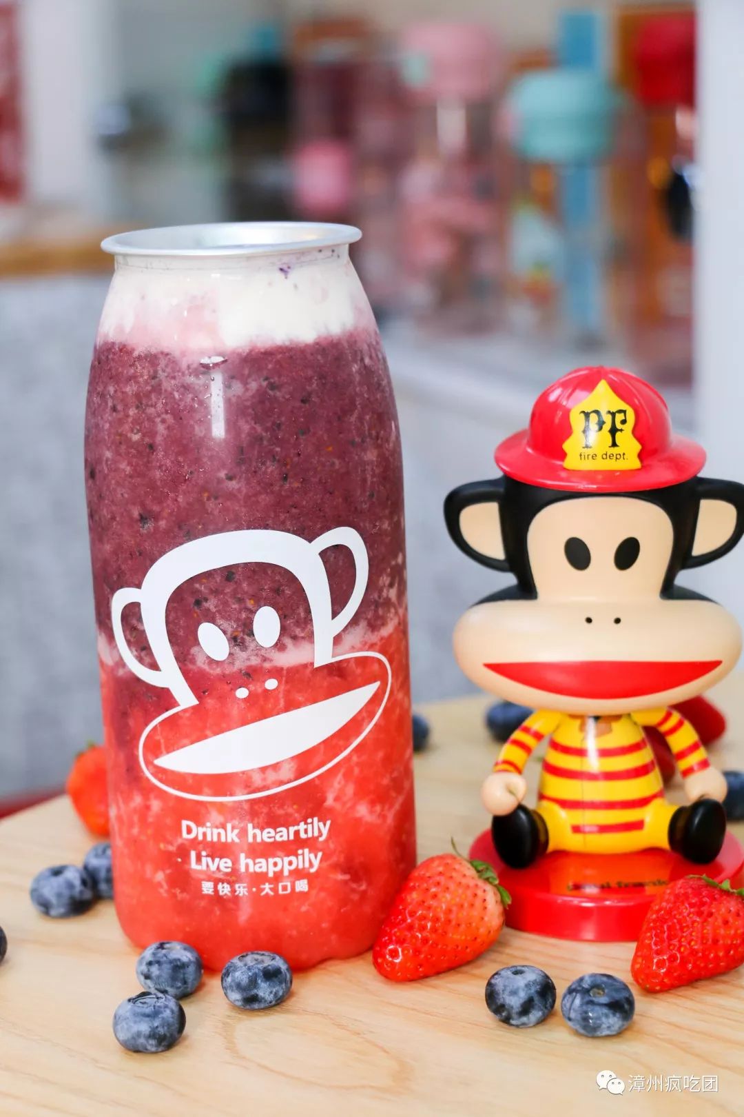 买一送一要在实体店买吗,买一送一奶茶漳州