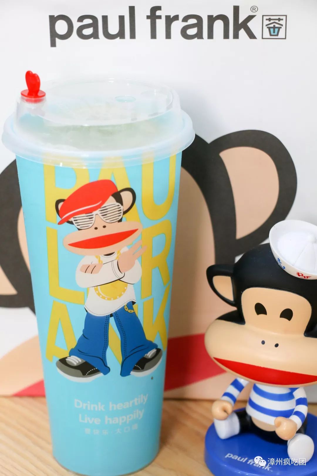 买一送一要在实体店买吗,买一送一奶茶漳州