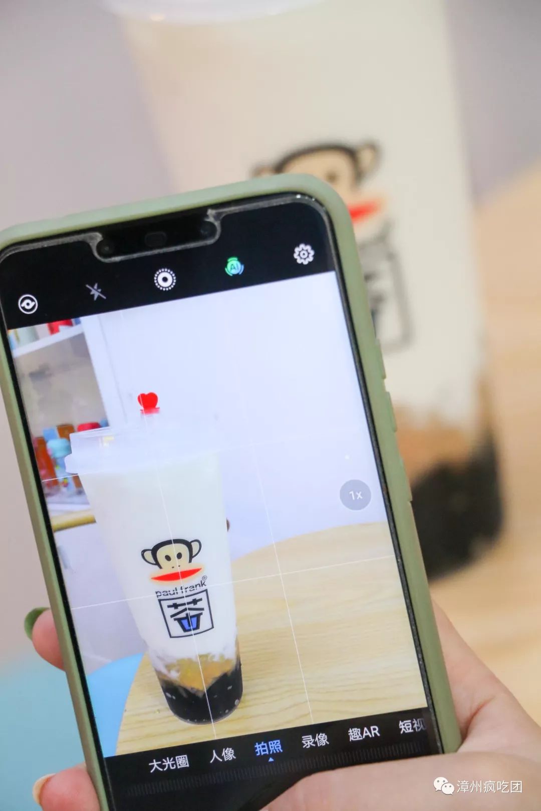 买一送一要在实体店买吗,买一送一奶茶漳州