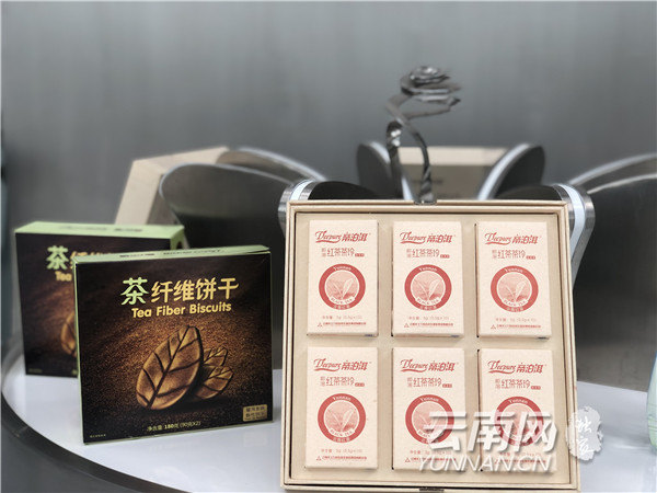 普洱茶旅融合之路的示范者——云南天士力帝泊洱生物茶集团