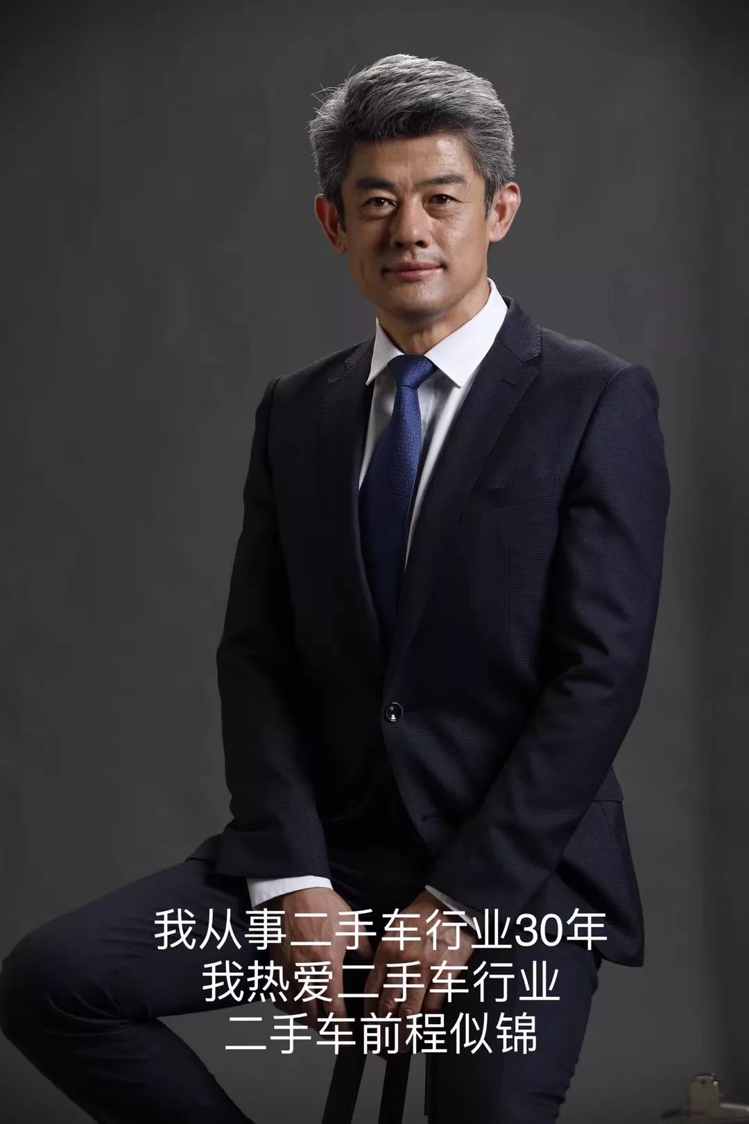 给你100万开什么车,给你100万买房子还是买车