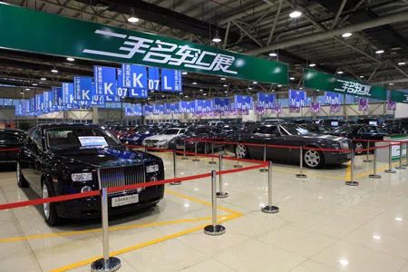 给你100万开什么车,给你100万买房子还是买车