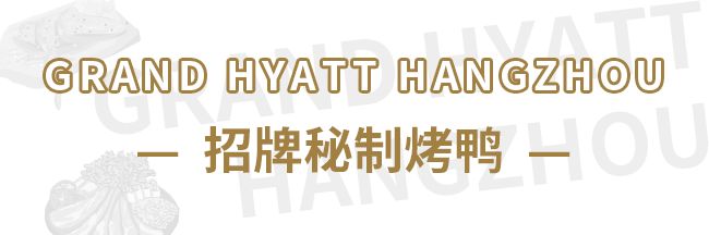 小龙虾团购套餐千岛湖,杭州488元龙虾自助