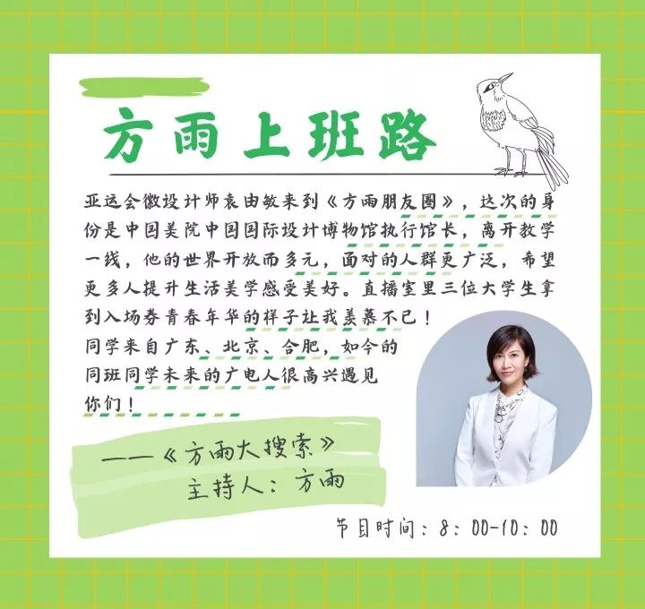 深夜，杭州女白领一冲动，这事闹大了！被奔驰宝马夹住3小时，心态炸了