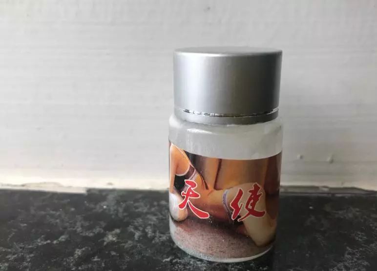 无耻!居然网售“迷奸药”