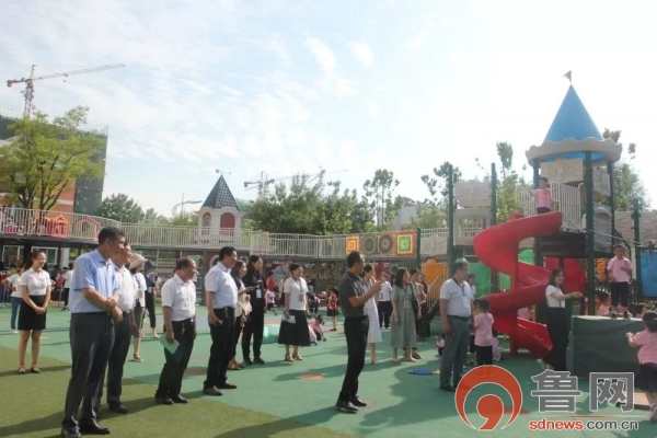 切磋学习促发展交流分享共提升——东营区第二实验幼儿园开展全区幼儿园开放活动