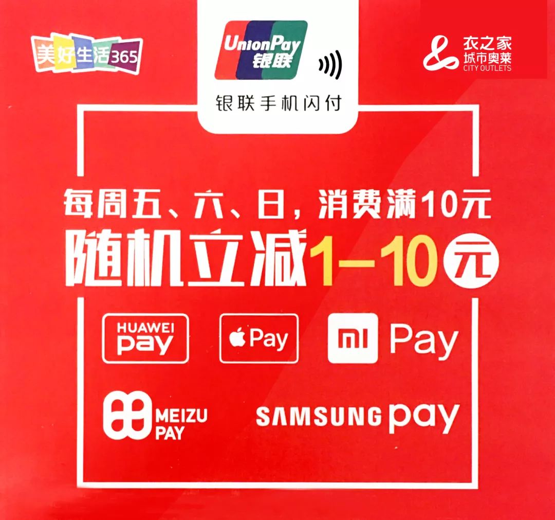 斯凯奇199元一双的鞋,阿迪达斯29元衣服