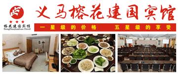 义煤100周年,陕煤集团庆祝建党