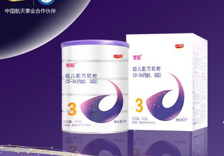 伊利飞鹤君乐宝有机国产奶粉对比,伊利飞鹤君乐宝奶粉推荐