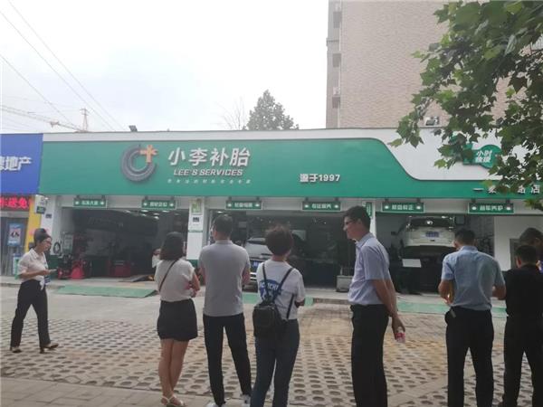 游学笔记｜中鑫之宝小李补胎最值得学习的细节之处