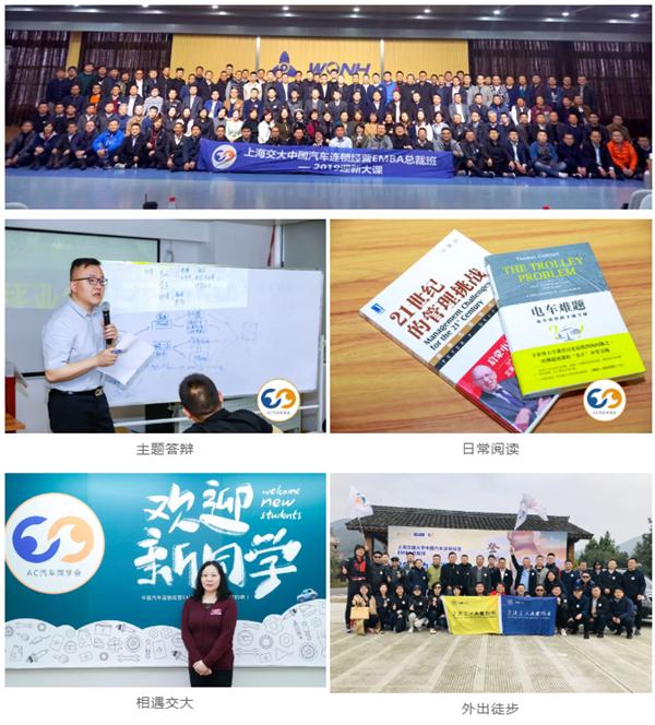 游学笔记｜中鑫之宝小李补胎最值得学习的细节之处