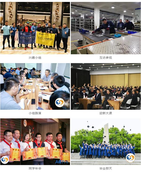 游学笔记｜中鑫之宝小李补胎最值得学习的细节之处