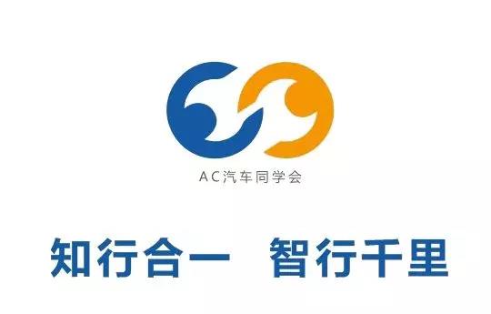 游学笔记｜中鑫之宝小李补胎最值得学习的细节之处