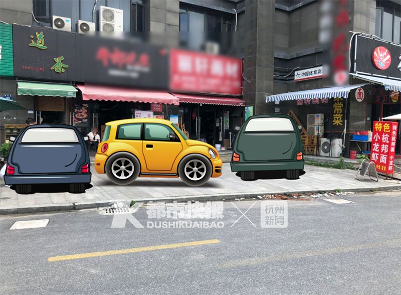 心态炸了！被奔驰宝马夹住3小时后，姑娘愤而在俩车上划了十几个字母...