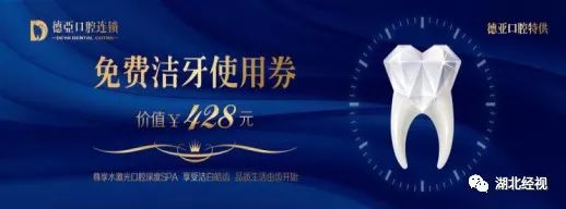 武汉有重磅喜讯传来,湖北武汉好消息