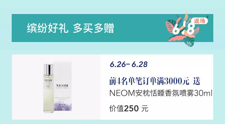 卖到爆的四件套2折返场,这波床品哪些应该果断买?