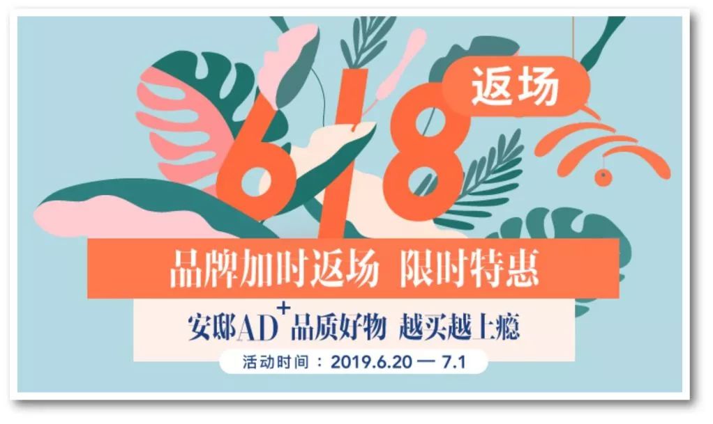 卖到爆的四件套2折返场,这波床品哪些应该果断买?