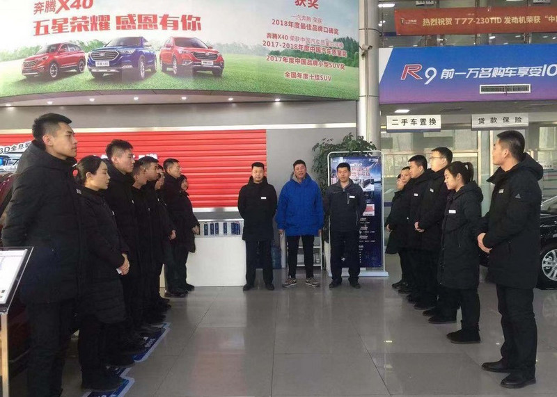 光看图片真是不行，奔腾T77实车太亮眼