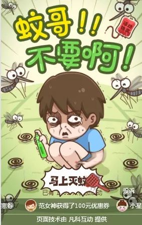 1元秒杀10000现金,劲爆送现金7折抢购