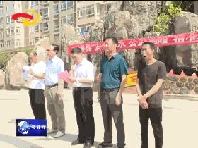 抗洪救援爱心捐助活动,灾区公益捐助