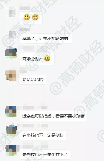 宋仲基离婚财产分割,天涯爆料宋仲基宋慧乔离婚真相