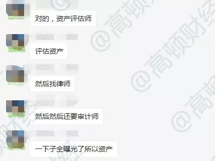 宋仲基离婚财产分割,天涯爆料宋仲基宋慧乔离婚真相