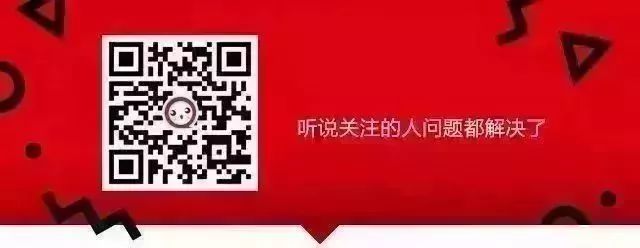 贵州警方调查儿童被性侵,贵州警方通报儿童性侵造谣者落网