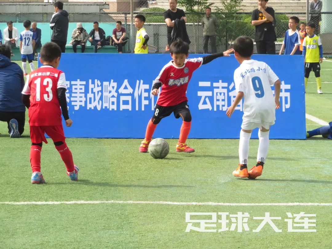 2018-2019中国足球发展基金会杯,中国足球发展基金会县域足球2023