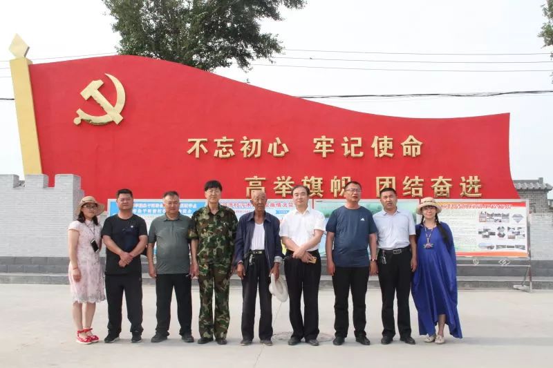 太阳升起在桑干河上,太阳照在了桑干河上朗读