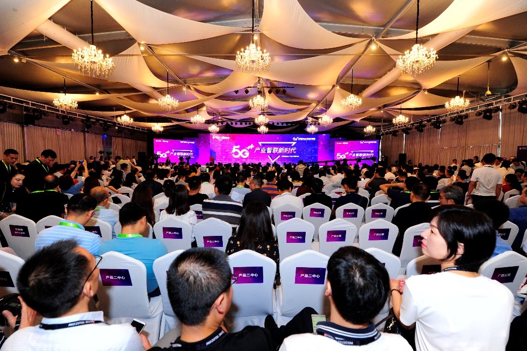 2019mwc发布的手机,mwc2019发布会现场视频