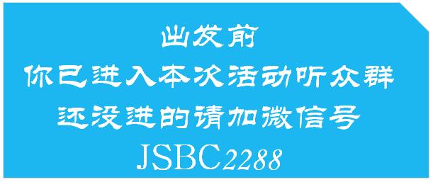天目湖夏天游玩攻略,天目湖水世界一日游