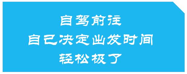 天目湖夏天游玩攻略,天目湖水世界一日游
