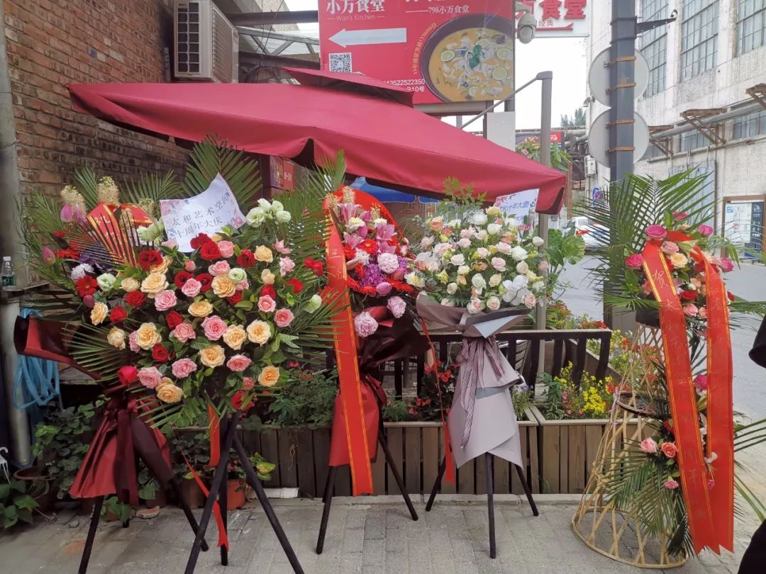 贾廷峰作品,贾廷峰当代艺术