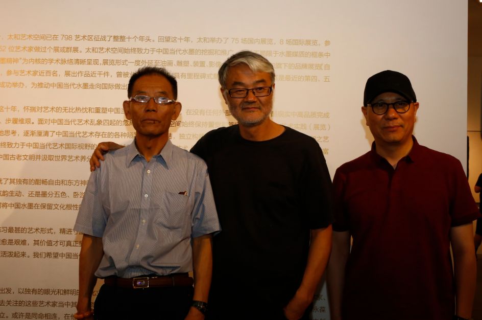 贾廷峰作品,贾廷峰当代艺术