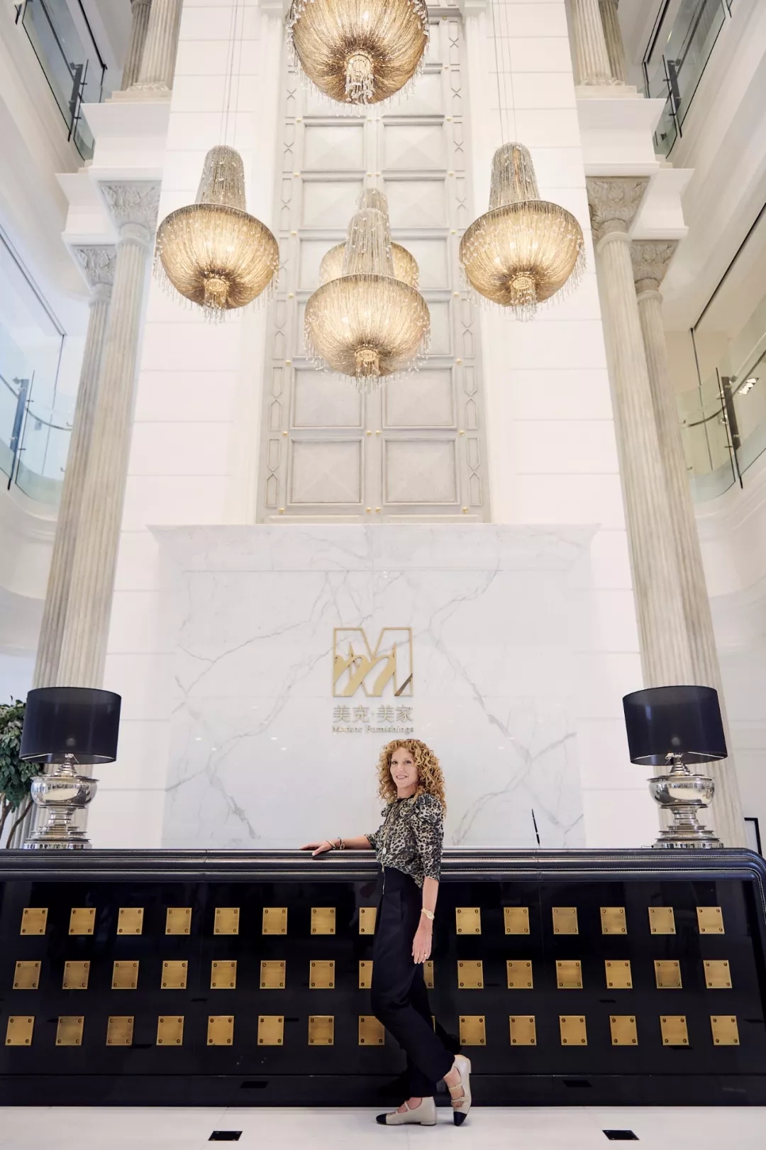 美克美家连续八年荣膺“中国500最具价值品牌”