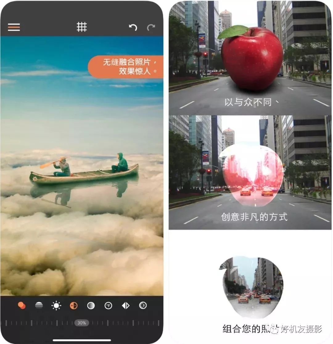 推荐一款好的手机摄影app,七个最值得买的手机摄影app