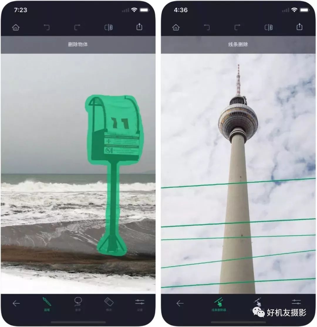 推荐一款好的手机摄影app,七个最值得买的手机摄影app