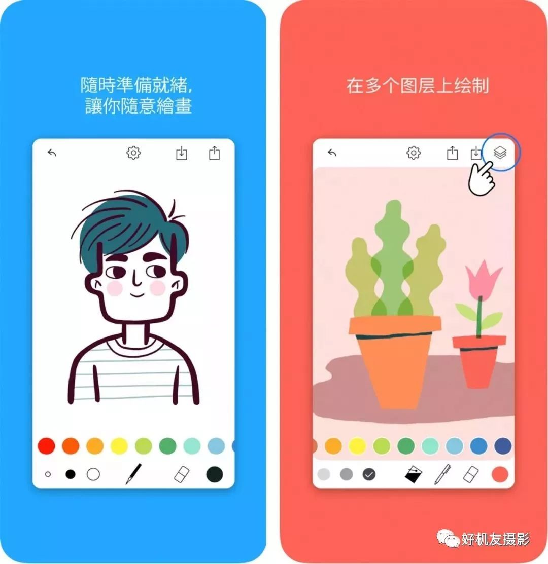 推荐一款好的手机摄影app,七个最值得买的手机摄影app