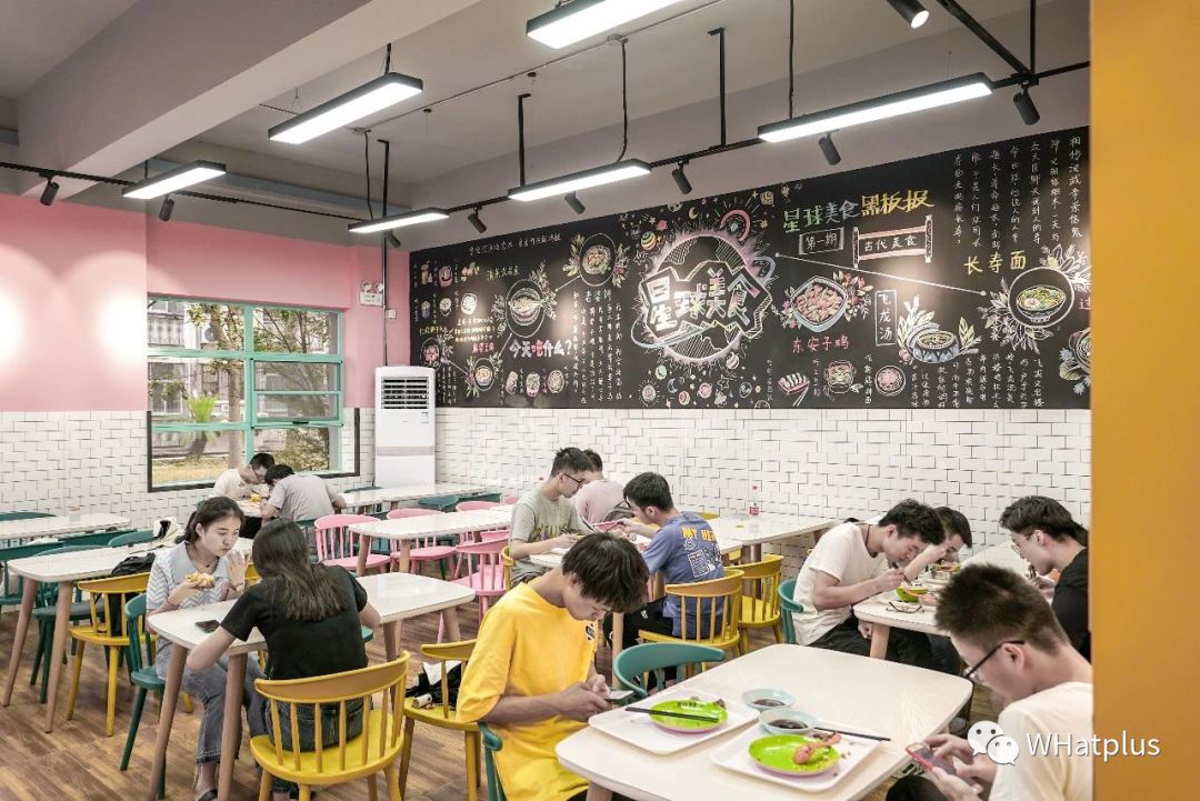 湖大食堂的套路,平生第一次吃大学食堂