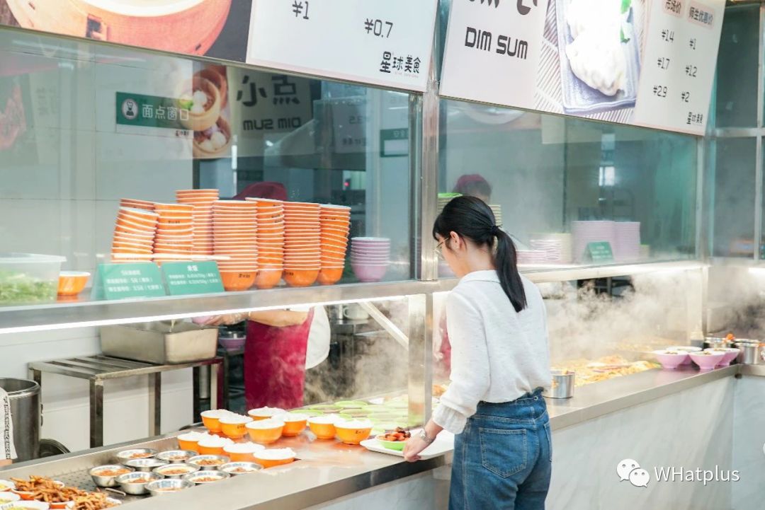 湖大食堂的套路,平生第一次吃大学食堂