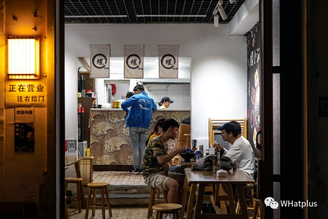 湖大食堂的套路,平生第一次吃大学食堂