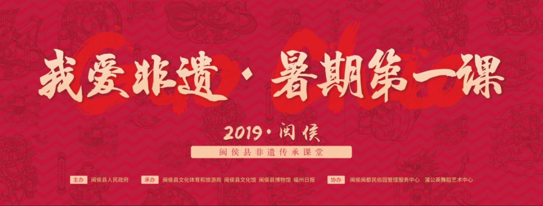 闽侯青口兴趣班,福州闽侯兴趣班推荐