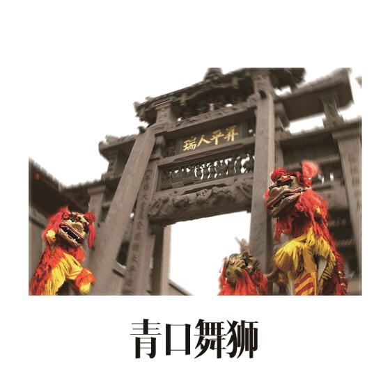 拒绝“套路”!闽侯人家门口这场“国潮范”双十一活动优惠最实在