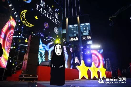 HI,无脸男,我想和你看夜晚的青岛,用这些慰藉你所有的好!