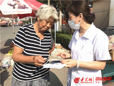 癫痫关爱日主题科普,国际癫痫关爱日主题活动公益直播